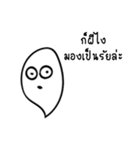 I was a ghost（個別スタンプ：6）