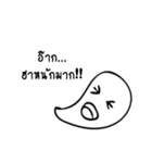 I was a ghost（個別スタンプ：31）