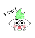 毎日─毎日─仕事─！！！！！！（個別スタンプ：36）