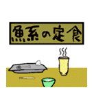 巨タンプ（個別スタンプ：13）