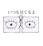 巨タンプ（個別スタンプ：28）
