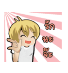MR. Jaunr（個別スタンプ：14）