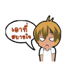 MR. Jaunr（個別スタンプ：30）
