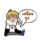 MR. Jaunr（個別スタンプ：35）