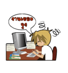 MR. Jaunr（個別スタンプ：38）