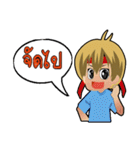 MR. Jaunr（個別スタンプ：40）