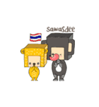 BoxBox（個別スタンプ：37）