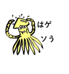 ゲッソリ君スタンプ（個別スタンプ：11）