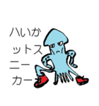 ゲッソリ君スタンプ（個別スタンプ：27）