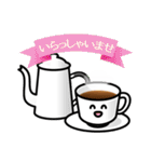 おもてなしコーヒーカップ 日本語版（個別スタンプ：4）