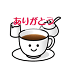 おもてなしコーヒーカップ 日本語版（個別スタンプ：10）
