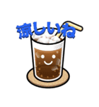 おもてなしコーヒーカップ 日本語版（個別スタンプ：11）