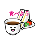 おもてなしコーヒーカップ 日本語版（個別スタンプ：12）