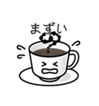 おもてなしコーヒーカップ 日本語版（個別スタンプ：30）