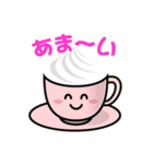 おもてなしコーヒーカップ 日本語版（個別スタンプ：33）
