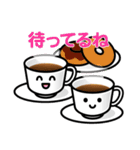 おもてなしコーヒーカップ 日本語版（個別スタンプ：36）