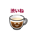 おもてなしコーヒーカップ 日本語版（個別スタンプ：38）