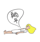 MISS SALLY（個別スタンプ：10）