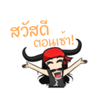 Thai Buffalo（個別スタンプ：1）