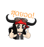 Thai Buffalo（個別スタンプ：6）