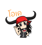 Thai Buffalo（個別スタンプ：29）