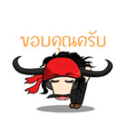 Thai Buffalo（個別スタンプ：40）