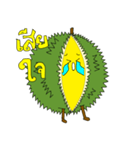 Durian Thai（個別スタンプ：22）