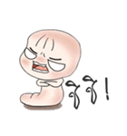 PAD TAI（個別スタンプ：4）