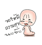 PAD TAI（個別スタンプ：7）