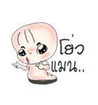 PAD TAI（個別スタンプ：12）