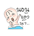 PAD TAI（個別スタンプ：14）