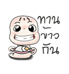 PAD TAI（個別スタンプ：15）