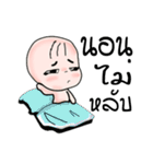 PAD TAI（個別スタンプ：31）
