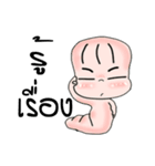 PAD TAI（個別スタンプ：37）