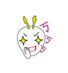 Turnips Sister（個別スタンプ：16）