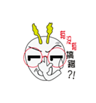 Turnips Sister（個別スタンプ：18）