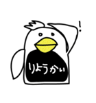 つきのわぐまと仲間たち（個別スタンプ：31）