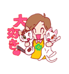にゃんことクローバー（個別スタンプ：1）