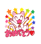 にゃんことクローバー（個別スタンプ：4）
