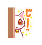 にゃんことクローバー（個別スタンプ：13）
