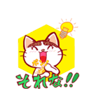 にゃんことクローバー（個別スタンプ：15）