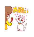 にゃんことクローバー（個別スタンプ：22）