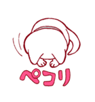 にゃんことクローバー（個別スタンプ：23）