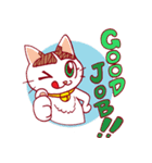 にゃんことクローバー（個別スタンプ：27）