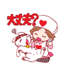 にゃんことクローバー（個別スタンプ：29）