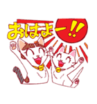 にゃんことクローバー（個別スタンプ：32）