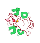 にゃんことクローバー（個別スタンプ：33）