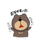 BEAR*（個別スタンプ：28）