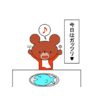 かなしいいぬとおともだち（個別スタンプ：25）