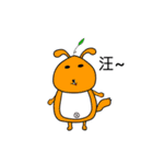 MittRabbit（個別スタンプ：10）